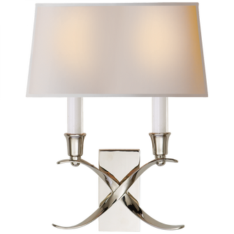 Cross Bouillotte Small Sconce (279|CHD 1190PN-NP)