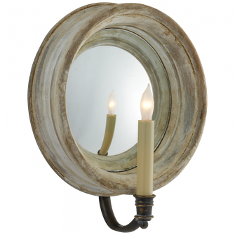Chelsea Medium Reflection Sconce (279|CHD 1186OW)
