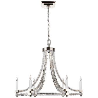 Crystal Cube Round Flatline Chandelier (279|CHC 1535PN)