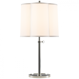 Simple Adjustable Table Lamp (279|BBL 3023SS-S)