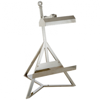 Estelle Display Lamp (279|AH 3500PN)