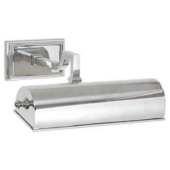 Dean 9'' Picture Light (279|AH 2700PN)