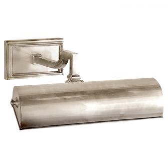 Dean 9'' Picture Light (279|AH 2700BN)