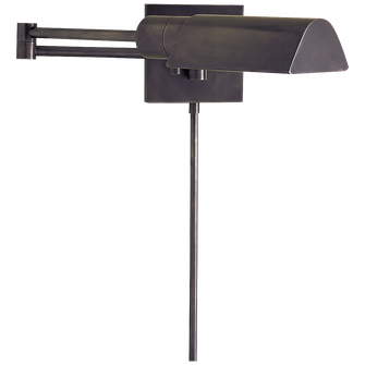 Studio Swing Arm Wall Light (279|92025 BZ)