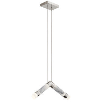 Avedu LED Mini Pendant Polished Nickel (2|84138)