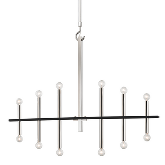Colette Chandelier (6939|H296812-PN/BK)