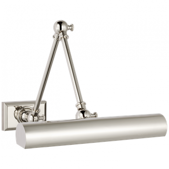 Cabinet Maker 12'' Double Library Light (279|SL 2709PN)