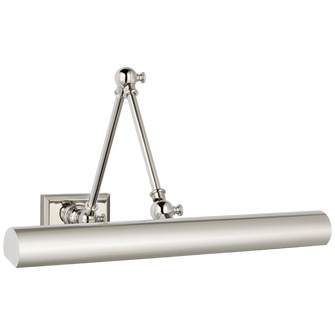 Cabinet Maker 18'' Double Library Light (279|SL 2710PN)