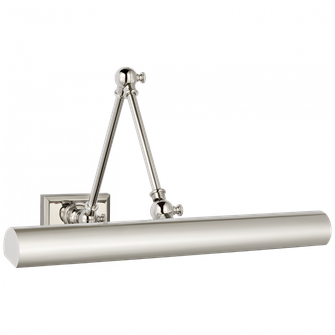 Cabinet Maker 18'' Double Library Light (279|SL 2710PN)