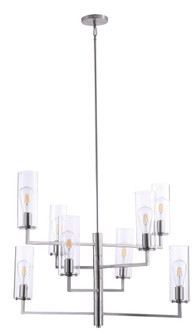 8 LIGHT CHANDELIER (10|4048-84)