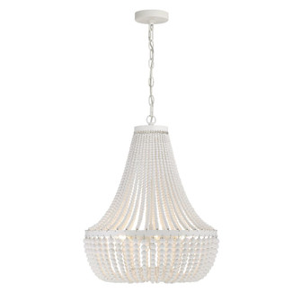 Rylee 18.75'' Matte White Chandelier (205|608-MT)