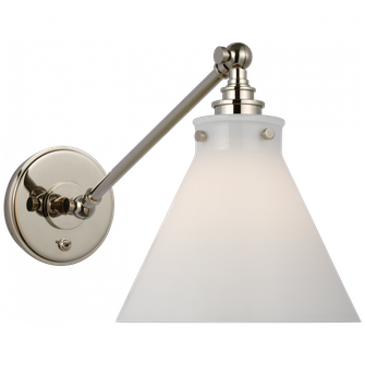 Parkington Single Library Wall Light (279|CHD 2525PN-WG)