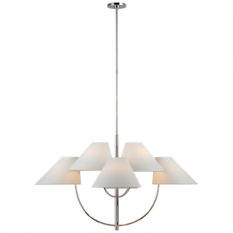Kinsley Large Two-Tier Chandelier (279|KS 5225PN-L)