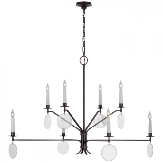 Danvers Grande Two-Tier Chandelier (279|CHC 5012AI-CG)