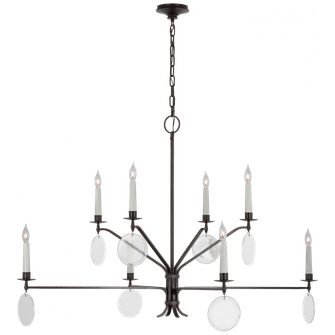 Danvers Grande Two-Tier Chandelier (279|CHC 5012AI-CG)