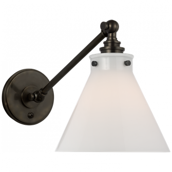 Parkington Single Library Wall Light (279|CHD 2525BZ-WG)