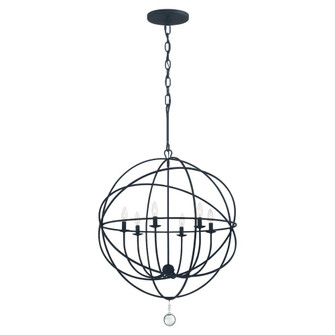 Solaris 22.5'' Black Chandelier (205|9226-BK)