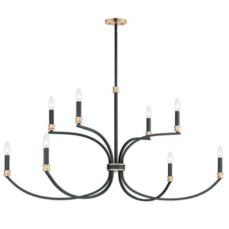 Charlton-Multi-Tier Chandelier (19|11378BKAB)