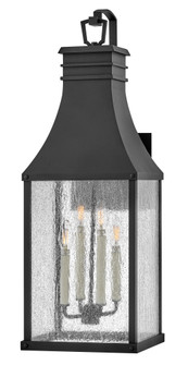 Extra Large Wall Mount Lantern (87|17468MB)