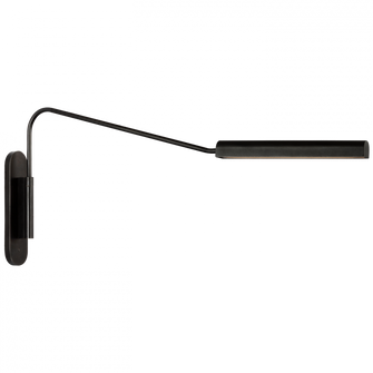 Austin Large Articulating Wall Light (279|IKF 2351AI)