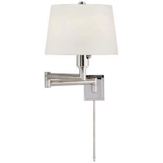 Chunky Swing Arm (279|CHD 5106PN-L2)