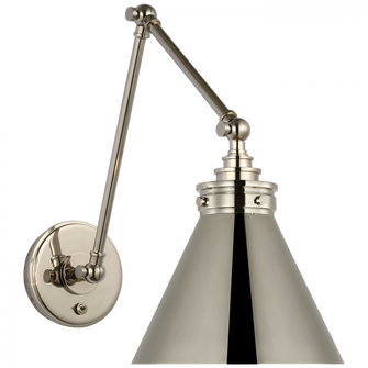 Parkington Double Library Wall Light (279|CHD 2526PN)