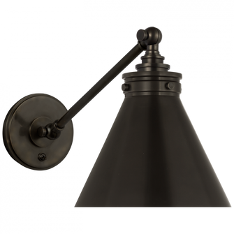 Parkington Single Library Wall Light (279|CHD 2525BZ) Parkington Single Library Wall Light (279|CHD 2525BZ)