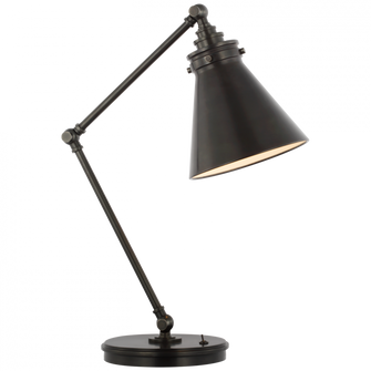 Parkington Medium Articulating Desk Lamp (279|CHA 8010BZ)
