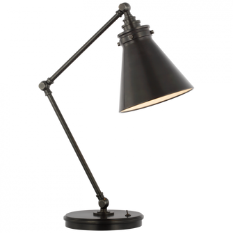 Parkington Medium Articulating Desk Lamp (279|CHA 8010BZ)