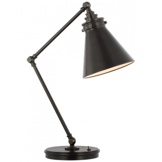 Parkington Medium Articulating Desk Lamp (279|CHA 8010BZ)