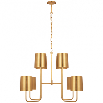 Go Lightly Extra Large Two Tier Chandelier (279|BBL 5083G-G)