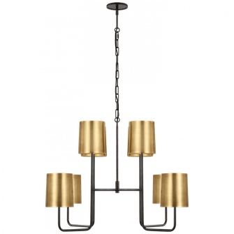 Go Lightly Extra Large Two Tier Chandelier (279|BBL 5083BZ-SB)