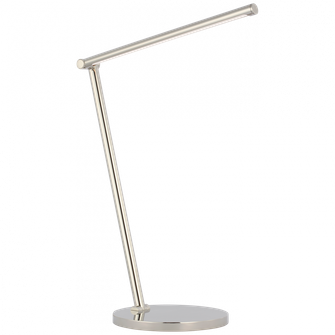 Cona Desk Lamp (279|KW 3760PN)