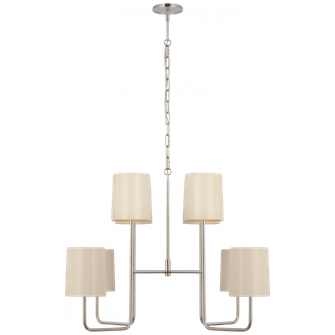 Go Lightly Extra Large Two Tier Chandelier (279|BBL 5083PN-CW)