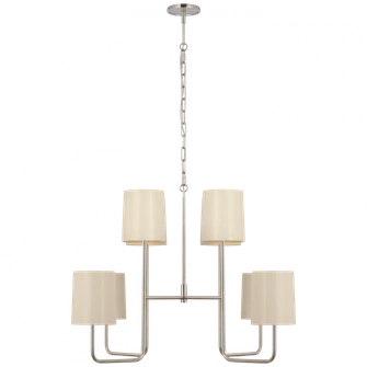 Go Lightly Extra Large Two Tier Chandelier (279|BBL 5083PN-CW)