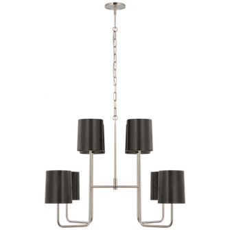 Go Lightly Extra Large Two Tier Chandelier (279|BBL 5083PN-BZ)