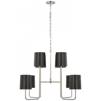 Go Lightly Extra Large Two Tier Chandelier (279|BBL 5083PN-BZ)