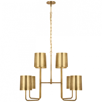 Go Lightly Extra Large Two Tier Chandelier (279|BBL 5083SB-SB)