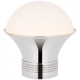 Precision Medium Table Lantern (279|KW 3225PN-WG)