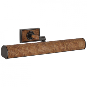 Halwell 18'' Picture Light (279|CHD 2583BZ/NRT)