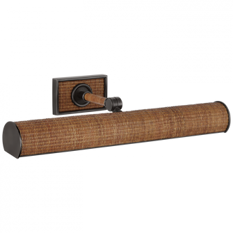 Halwell 18'' Picture Light (279|CHD 2583BZ/NRT)