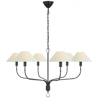 Griffin Extra Large Tail Chandelier (279|AL 5005BZ/CHC-L)