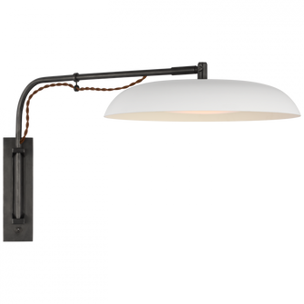 Cyrus Medium Articulating Wall Light (279|AL 2040BZ/WHT-WG)