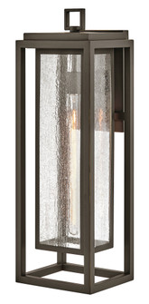 Large Wall Mount Lantern (87|1009OZ)