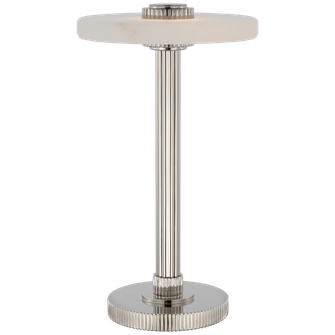 Aran 9'' Rechargeable Accent Lamp (279|S 3150PN/ALB)