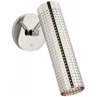 Precision 12'' Articulating Sconce (279|KW 2067PN-WG)