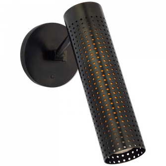 Precision 12'' Articulating Sconce (279|KW 2067BZ-WG)