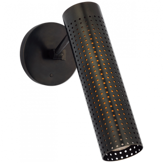 Precision 12'' Articulating Sconce (279|KW 2067BZ-WG)
