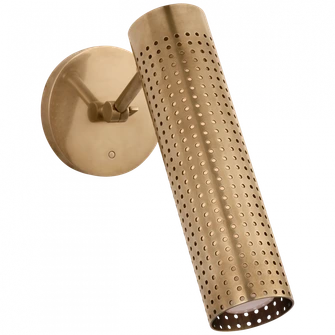 Precision 12'' Articulating Sconce (279|KW 2067AB-WG)