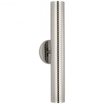 Precision 18'' Bullet Sconce (279|KW 2065PN-WG)